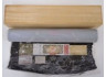 本場大島紬 都喜エ門