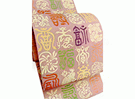 喜多川俵二(1936~)